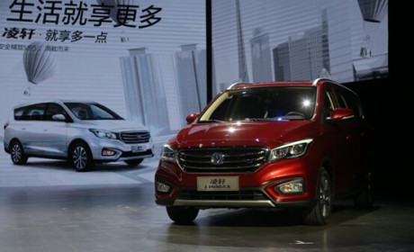 家用MPV首选 多一点的长安凌轩PK宝骏730
