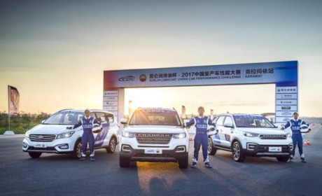 性能大赛展神威，1.6L长安凌轩力压1.5T宝骏730包揽冠军