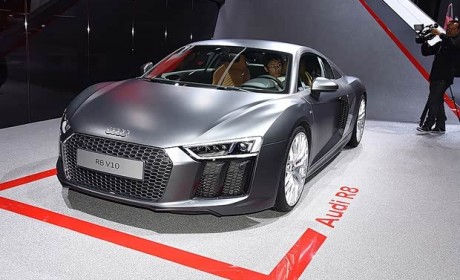 奥迪R8 V10新车型上市 售215.80万元起