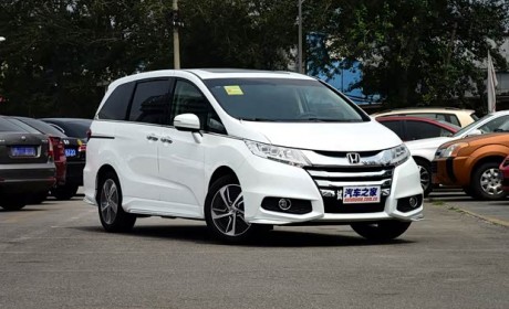 新款奥德赛上市 售22.98-29.98万元