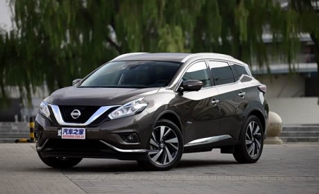 新款楼兰正式上市 售23.88-37.98万元