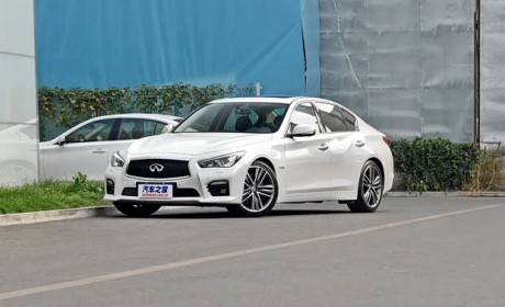 售49.98万 英菲尼迪新款Q50 Hybrid上市