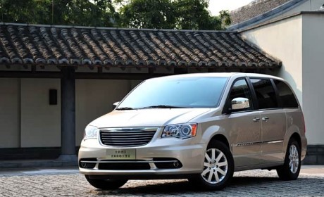 共232辆 克莱斯勒扩大召回大捷龙车型