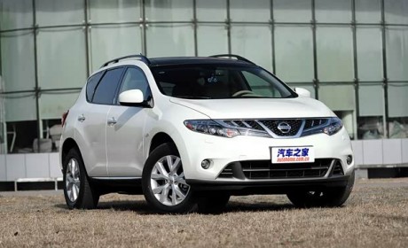 涉及730辆 东风召回部分2013款楼兰