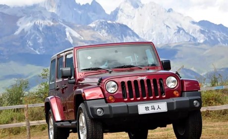 共涉及6855辆 部分Jeep牧马人车型召回