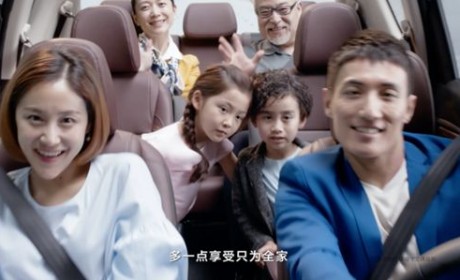 凌轩“出事”了 让老人座第三排就是不尊重？