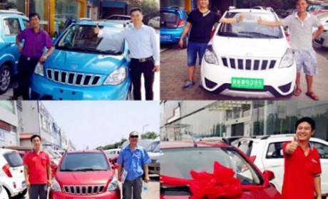 城市通勤新利器 华泰“小蜜蜂”热销全国