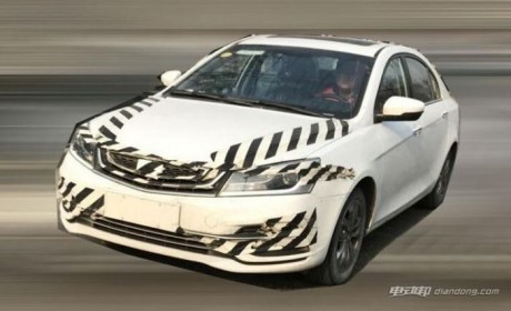 续航或增加到300km 新款帝豪EV路试谍照