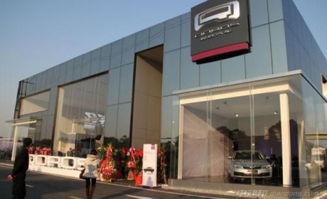 观致获5亿贷款 推进新能源技术研发