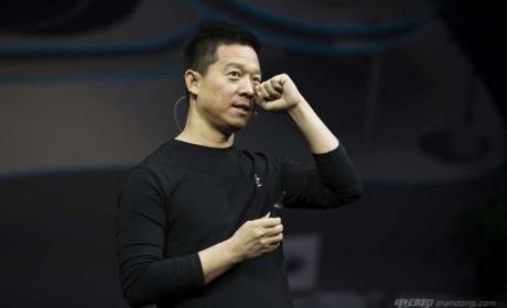 乐视成被告 欠豪生电子1100余万元