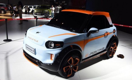 北汽新能源将推18款车型 ARCFOX主打中高端