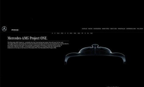 梅赛德斯顶级跑车9月亮相 搭配混动系统