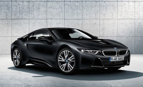 日内瓦车展首发 宝马i8两款特别版官图