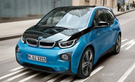 电动汽车漏油了！1.9万辆宝马 i3紧急召修