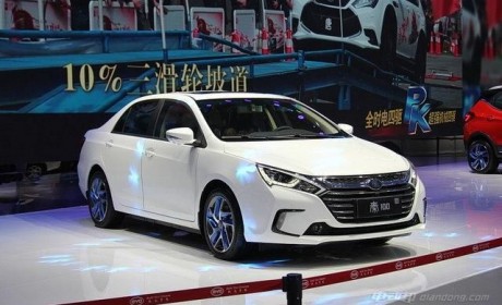 纯电续航100km 比亚迪秦100将2月27日上市