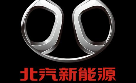 获得新能源生产资质的11家车企都在忙什么？
