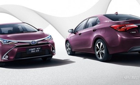广汽丰田雷凌双擎特装版将于4月19日上市