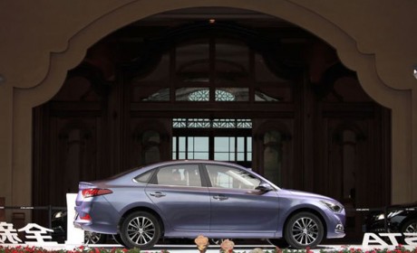 北京现代2020年前投产9款新能源车