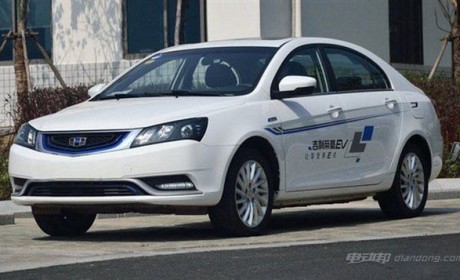 吉利帝豪EV300今日上市 补贴后或将13.98万起售