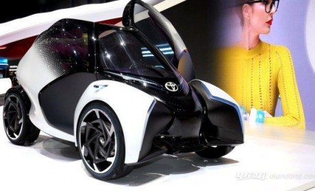 i-TRIL亮相，展示丰田对13年后交通愿景