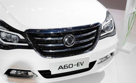 东风风神E70或10月上市 续航里程超300公里