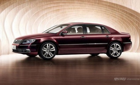 难敌特斯拉Model S 大众取消辉腾EV计划