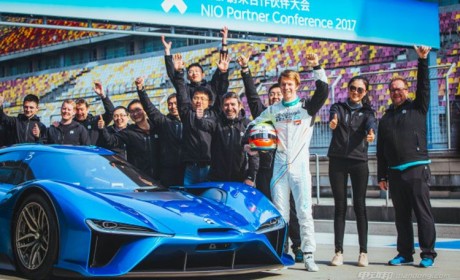 蔚来汽车EP9打破上海赛车场单圈记录 上海车展正式亮相