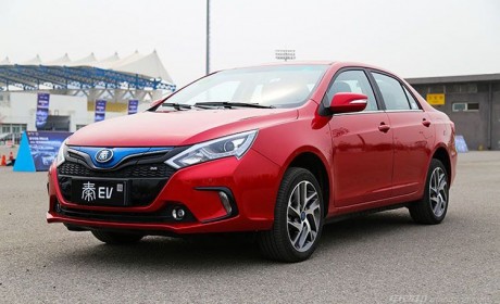 5分钟了解49项配置升级的2017款秦EV300