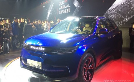 奇点量产版20万起/续航400公里 亮点亮瞎双眼