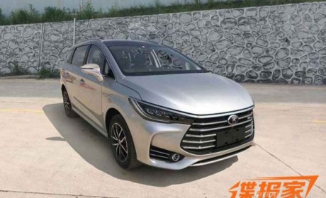 搭1.5T发动机 曝比亚迪宋7座车型申报图