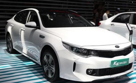 即将上市的国产起亚K5插电混动版怎么样？