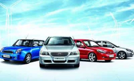 中国民营汽车品牌介绍