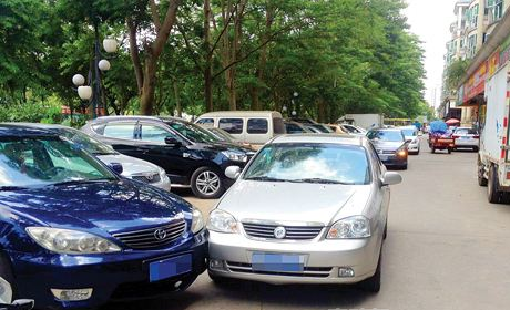 交通事故分类，交通事故等级