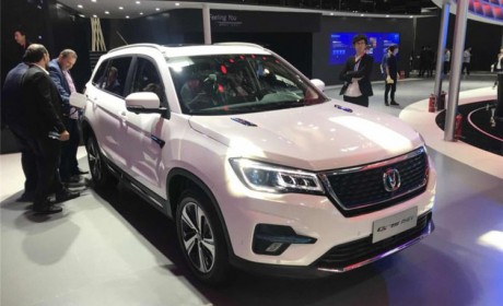 新款长安CS75 PHEV亮相北京车展