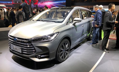 变化不大 比亚迪宋MAX插电混合动力版亮相