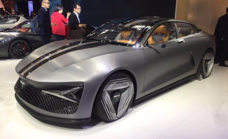 前途汽车Concept 1概念车亮相北京车展