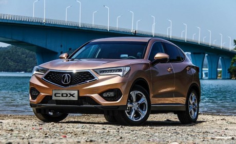 售29.98万元起 广汽讴歌CDX混动版上市