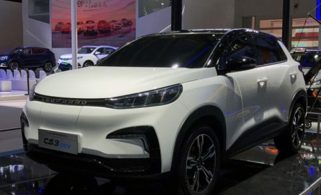 续航里程250公里 猎豹CS3 BEV北京车展正式发布