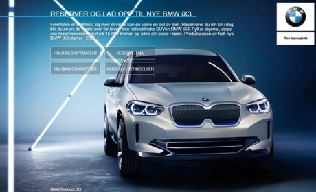 提前两年交订金 挪威可预订宝马iX3