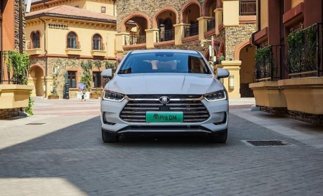 比亚迪秦Pro DM版和EV版预售价格曝光