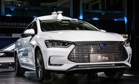 王传福：2035年汽车将全面进入智能化