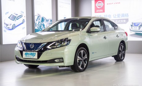 东风日产轩逸·纯电将于9月25日上市