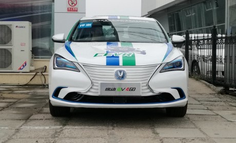 又一款续航400公里以上车型，长安新逸动EV将10月18日上市