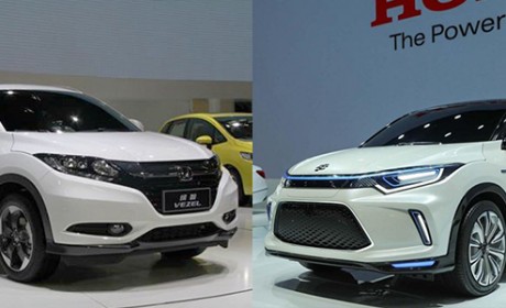 将于广州车展首发 理念电动车量产版专利图曝光