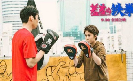 “拳击“后才有选择 十月钜惠别错过这款冠军车