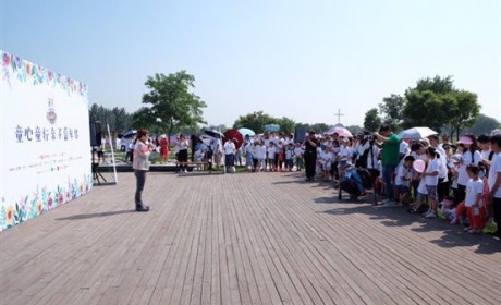 童心童行，长安凌轩助力，大空间7座MPV这次很嗨！