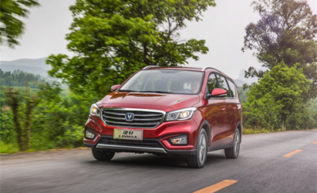 带宝贝出行，享110%安全座驾选购攻略