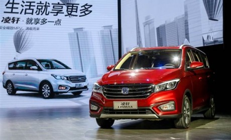 买车就要“一部到位” 这款车值得一看