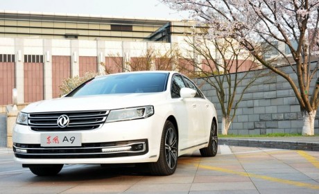 低价版换壳雪铁龙C6 试驾东风A9