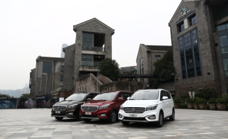 长安凌轩定位“安全精致MPV”，这自信从哪来